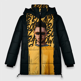 Женская зимняя куртка 3D с принтом Sqwoz bab brush в Петрозаводске, верх — 100% полиэстер; подкладка — 100% полиэстер; утеплитель — 100% полиэстер | длина ниже бедра, силуэт Оверсайз. Есть воротник-стойка, отстегивающийся капюшон и ветрозащитная планка. 

Боковые карманы с листочкой на кнопках и внутренний карман на молнии | bab | rap | sqwoz | sqwoz bab | ауф | ой | реп | репер | рэп | рэпер | сквоз баб | сквозь баб | хип хоп