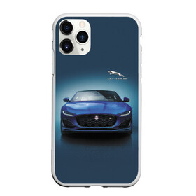 Чехол для iPhone 11 Pro матовый с принтом Jaguar в Петрозаводске, Силикон |  | Тематика изображения на принте: car | jaguar | power | predator | автомобиль | мощь | хищник | ягуар