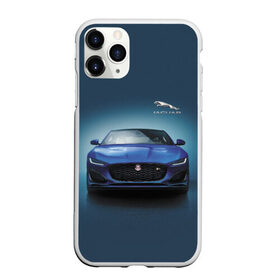 Чехол для iPhone 11 Pro Max матовый с принтом Jaguar в Петрозаводске, Силикон |  | Тематика изображения на принте: car | jaguar | power | predator | автомобиль | мощь | хищник | ягуар