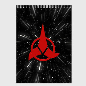 Скетчбук с принтом Klingons Logo (Z) в Петрозаводске, 100% бумага
 | 48 листов, плотность листов — 100 г/м2, плотность картонной обложки — 250 г/м2. Листы скреплены сверху удобной пружинной спиралью | Тематика изображения на принте: klingon | klingons | klinzhai | star trek | startrek | азетбур | варак | гаурон | горкон | звездный путь | инопланетная цивилизация | кейлесс незабываемый | клингон | клинжай | кронос | марток | молор | рекло | сомпек