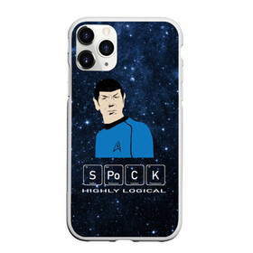 Чехол для iPhone 11 Pro матовый с принтом SPOCK (Z) в Петрозаводске, Силикон |  | spock | spok | star trek | startrek | вулканец | звездный путь | звездный флот | логика | спок | телесериал | энтерпрайз