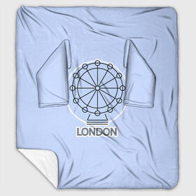 Плед с рукавами с принтом Лондон London Eye в Петрозаводске, 100% полиэстер | Закругленные углы, все края обработаны. Ткань не мнется и не растягивается. Размер 170*145 | blue circle | england | english | europe | eye | gb | icon | london | travel | uk | vacation | англия | аттракцион | великобритания | европа | иконка | колесо обозрения | лондон | лондонский глаз | надпись | отпуск | поездка | путешествие |
