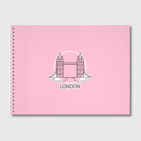 Альбом для рисования с принтом Лондон London Tower bridge в Петрозаводске, 100% бумага
 | матовая бумага, плотность 200 мг. | Тематика изображения на принте: bridge | england | english | gb | london | tower | uk | английский | англия | башни | великобритания | закат | иконка | лайнарт | лондон | мост | надпись | розовый круг | слово | тауэрский | юк