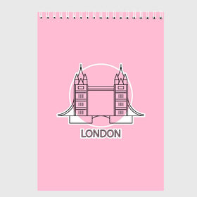 Скетчбук с принтом Лондон London Tower bridge в Петрозаводске, 100% бумага
 | 48 листов, плотность листов — 100 г/м2, плотность картонной обложки — 250 г/м2. Листы скреплены сверху удобной пружинной спиралью | Тематика изображения на принте: bridge | england | english | gb | london | tower | uk | английский | англия | башни | великобритания | закат | иконка | лайнарт | лондон | мост | надпись | розовый круг | слово | тауэрский | юк
