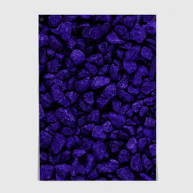 Постер с принтом Purple-$tone$ в Петрозаводске, 100% бумага
 | бумага, плотность 150 мг. Матовая, но за счет высокого коэффициента гладкости имеет небольшой блеск и дает на свету блики, но в отличии от глянцевой бумаги не покрыта лаком | abstraction | forms | gravel | pebbles | purple | stones | texture | абстракция | галька | гравий | камни | текстура | фиолетовый | формы