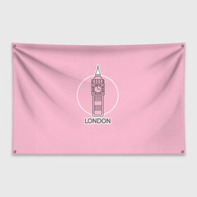 Флаг-баннер с принтом Биг Бен, Лондон, London в Петрозаводске, 100% полиэстер | размер 67 х 109 см, плотность ткани — 95 г/м2; по краям флага есть четыре люверса для крепления | big ben | clock | england | europe | london | pink | travel | англия | башня | башня елизаветы | биг бен | великобритания | европа | иконка | круг | лондон | надпись | путешествия | розовый | символ | часы