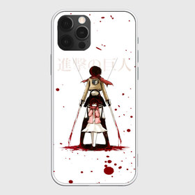 Чехол для iPhone 12 Pro Max с принтом Атака на титанов в Петрозаводске, Силикон |  | anime | attack on titan | аниме | армин арлерт | атак он титан | атака на титанов | атака титанов | великаны | гарнизон | колоссальный | леви | легион разведки | лого | манга | микаса аккерман | разведкорпус