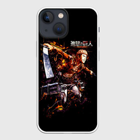 Чехол для iPhone 13 mini с принтом АТАКА ТИТАНОВ. Армин Арлерт в Петрозаводске,  |  | anime | attack on titan | аниме | армин арлерт | атак он титан | атака на титанов | атака титанов | великаны | гарнизон | колоссальный | леви | легион разведки | лого | манга | микаса аккерман | разведкорпус