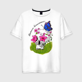 Женская футболка хлопок Oversize с принтом Папин Олимпос в Петрозаводске, 100% хлопок | свободный крой, круглый ворот, спущенный рукав, длина до линии бедер
 | группа | музыка | панк | папин олимпос | рок