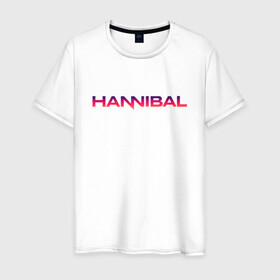 Мужская футболка хлопок с принтом Hannibal в Петрозаводске, 100% хлопок | прямой крой, круглый вырез горловины, длина до линии бедер, слегка спущенное плечо. | hannibal | ганибал | ганнибал | лектер | лектор | мадс миккельсен | сериал | сериалы | хью дэнси