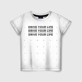 Детская футболка 3D с принтом dyl black в Петрозаводске, 100% гипоаллергенный полиэфир | прямой крой, круглый вырез горловины, длина до линии бедер, чуть спущенное плечо, ткань немного тянется | drive | drive fitness | драйв | драйв фитнес