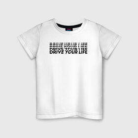 Детская футболка хлопок с принтом drive wave black в Петрозаводске, 100% хлопок | круглый вырез горловины, полуприлегающий силуэт, длина до линии бедер | drive | drive fitness | драйв | драйв фитнес