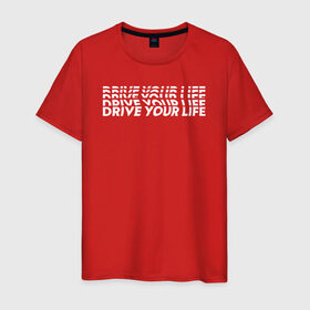 Мужская футболка хлопок с принтом drive wave white в Петрозаводске, 100% хлопок | прямой крой, круглый вырез горловины, длина до линии бедер, слегка спущенное плечо. | drive | drive fitness | драйв | драйв фитнес