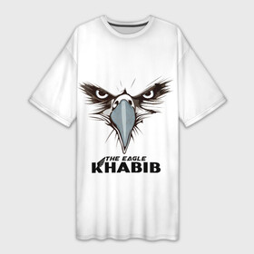 Платье-футболка 3D с принтом Орел в Петрозаводске,  |  | khabib | the eagle | боец | бои | борец | борьба | дагестан | мма | нурмагомедов | орел | птица | хабиб | чемпион