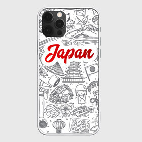 Чехол для iPhone 12 Pro Max с принтом Япония (Z) в Петрозаводске, Силикон |  | japan | асихара но накацукуни | государство япония | ниппон | нихон | ооясимагуни | страна восходящего солнца | традиции | традиция | япония