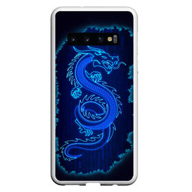 Чехол для Samsung Galaxy S10 с принтом NEON DRAGON в Петрозаводске, Силикон | Область печати: задняя сторона чехла, без боковых панелей | дракон | китайский дракон | неон | неоновый дракон
