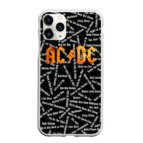 Чехол для iPhone 11 Pro Max матовый с принтом AC DC SONGS (Z) в Петрозаводске, Силикон |  | ac dc | acdc | rock | ангус янг | ас дс | асдс | блюз рок | крис слэйд | музыка | рок | рок н ролл | стиви янг | хард рок | эй си ди си | эксл роуз
