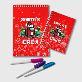 Блокнот с принтом SANTAS CREW. в Петрозаводске, 100% бумага | 48 листов, плотность листов — 60 г/м2, плотность картонной обложки — 250 г/м2. Листы скреплены удобной пружинной спиралью. Цвет линий — светло-серый
 | Тематика изображения на принте: 