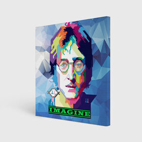 Холст квадратный с принтом Джон Леннон Imagine в Петрозаводске, 100% ПВХ |  | beatles | imagine | john | lennon | the beatles | битлз | битлы | группа | джон | купить | леннон | леннона | очки | рок н ролл | с группы | хиппи