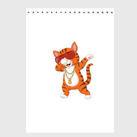 Скетчбук с принтом Dab кот в Петрозаводске, 100% бумага
 | 48 листов, плотность листов — 100 г/м2, плотность картонной обложки — 250 г/м2. Листы скреплены сверху удобной пружинной спиралью | Тематика изображения на принте: dab | дэб | животные | звери | кот | мода