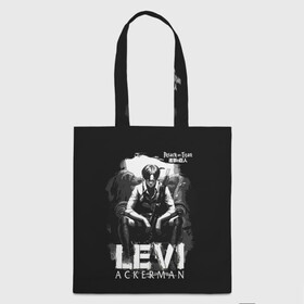 Шоппер 3D с принтом LEVI ACKERMAN. LONELINESS в Петрозаводске, 100% полиэстер | Плотность: 200 г/м2; Размер: 34×35 см; Высота лямок: 30 см | anime | attack on titan | аниме | армин арлерт | атак он титан | атака на титанов | атака титанов | великаны | гарнизон | колоссальный | леви | легион разведки | лого | манга | микаса аккерман | разведкорпус