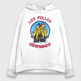 Женское худи Oversize хлопок с принтом Los Pollos Hermanos в Петрозаводске, френч-терри — 70% хлопок, 30% полиэстер. Мягкий теплый начес внутри —100% хлопок | боковые карманы, эластичные манжеты и нижняя кромка, капюшон на магнитной кнопке | breaking bad | los pollos hermanos | sony pictures television | spt_2756261_breakingbad | vdsvar | walter hartwell white | брайан крэнстон | во все тяжкие | уолтер хартвелл уайт