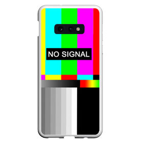 Чехол для Samsung S10E с принтом NO SIGNAL в Петрозаводске, Силикон | Область печати: задняя сторона чехла, без боковых панелей | no signal | не работает | нет сигнала | полосы | профилактика | радуга
