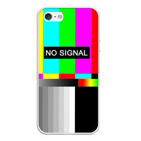 Чехол для iPhone 5/5S матовый с принтом NO SIGNAL в Петрозаводске, Силикон | Область печати: задняя сторона чехла, без боковых панелей | no signal | не работает | нет сигнала | полосы | профилактика | радуга
