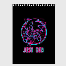 Скетчбук с принтом Just Run! Sonic в Петрозаводске, 100% бумага
 | 48 листов, плотность листов — 100 г/м2, плотность картонной обложки — 250 г/м2. Листы скреплены сверху удобной пружинной спиралью | among us | animation | boom | exe | sonic | sonic movie | tails | the hedgehog | бум | ежик соник | соник бум | хвосты