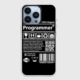 Чехол для iPhone 13 Pro с принтом Programmer в Петрозаводске,  |  | google | javascript | joma | tech | инженер | информатика | код | кодирование | программирование | программист | разработка | разработчик | технология