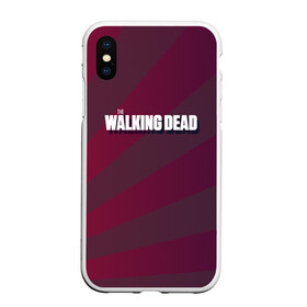 Чехол для iPhone XS Max матовый с принтом Ходячие мертвецы Negan(Спина) в Петрозаводске, Силикон | Область печати: задняя сторона чехла, без боковых панелей | fear | fear the walking dead | the walking dead | the walking dead world beyond | world beyond | восставшие | дэрил | живые мертвецы | карл | мишон | ниган | рик | ходячие мертвецы