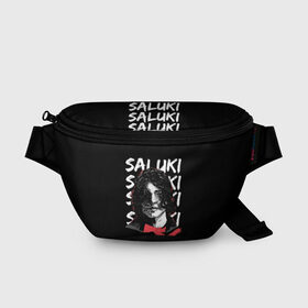 Поясная сумка 3D с принтом SALUKI в Петрозаводске, 100% полиэстер | плотная ткань, ремень с регулируемой длиной, внутри несколько карманов для мелочей, основное отделение и карман с обратной стороны сумки застегиваются на молнию | rap | saluki | saluki rap | рэп | рэпер | салюки