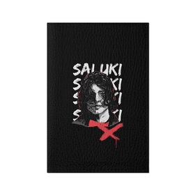 Обложка для паспорта матовая кожа с принтом SALUKI в Петрозаводске, натуральная матовая кожа | размер 19,3 х 13,7 см; прозрачные пластиковые крепления | rap | saluki | saluki rap | рэп | рэпер | салюки