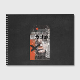 Альбом для рисования с принтом SALUKI в Петрозаводске, 100% бумага
 | матовая бумага, плотность 200 мг. | rap | saluki | saluki rap | рэп | рэпер | салюки