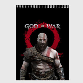 Скетчбук с принтом God of War в Петрозаводске, 100% бумага
 | 48 листов, плотность листов — 100 г/м2, плотность картонной обложки — 250 г/м2. Листы скреплены сверху удобной пружинной спиралью | armor | atreus | axe | cory barlog | god of war | kratos | loki | nextgen | playstation 5 | ps5 | santa monica studiogames | атрей | бог войны | броня | игры | кори барлог | кратос | локи | некстген | плейстейшен 5 | пс5 | рагнарек | рыцарь | топор