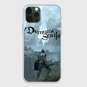 Чехол для iPhone 12 Pro Max с принтом Demons Souls в Петрозаводске, Силикон |  | Тематика изображения на принте: armor | dark souls | demons souls | dragon | fire | games | knight | namco bandai | nextgen | playstation 5 | praise the sun | ps5 | броня | восславь солнце | дарк соулс | демон соулс | дракон | игры | некстген | огонь | плейстейшен 5 | пс5 | рыцарь | тем