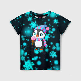 Детская футболка 3D с принтом Новогодний пингвин в Петрозаводске, 100% гипоаллергенный полиэфир | прямой крой, круглый вырез горловины, длина до линии бедер, чуть спущенное плечо, ткань немного тянется | Тематика изображения на принте: 2021 | new year | бык | год быка | девочка | дед мороз | детям | дочке | мальчик | модная | модный | мороженое | новогодний дизайн | новогодний пингвин | новогодняя | новый год | пенгвин | пингвин | пингвины