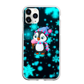 Чехол для iPhone 11 Pro матовый с принтом Новогодний пингвин в Петрозаводске, Силикон |  | 2021 | new year | бык | год быка | девочка | дед мороз | детям | дочке | мальчик | модная | модный | мороженое | новогодний дизайн | новогодний пингвин | новогодняя | новый год | пенгвин | пингвин | пингвины