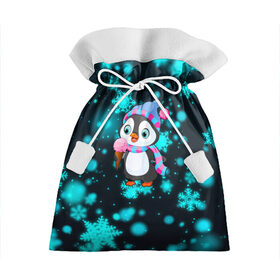 Подарочный 3D мешок с принтом Новогодний пингвин в Петрозаводске, 100% полиэстер | Размер: 29*39 см | 2021 | new year | бык | год быка | девочка | дед мороз | детям | дочке | мальчик | модная | модный | мороженое | новогодний дизайн | новогодний пингвин | новогодняя | новый год | пенгвин | пингвин | пингвины