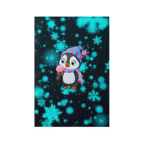 Обложка для паспорта матовая кожа с принтом Новогодний пингвин в Петрозаводске, натуральная матовая кожа | размер 19,3 х 13,7 см; прозрачные пластиковые крепления | 2021 | new year | бык | год быка | девочка | дед мороз | детям | дочке | мальчик | модная | модный | мороженое | новогодний дизайн | новогодний пингвин | новогодняя | новый год | пенгвин | пингвин | пингвины
