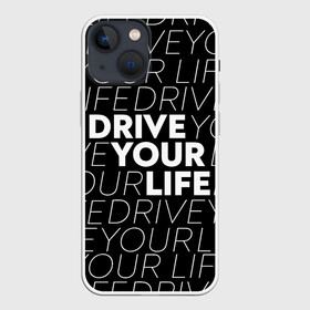 Чехол для iPhone 13 mini с принтом drive your phone в Петрозаводске,  |  | drive | drive fitness | драйв | драйв фитнес