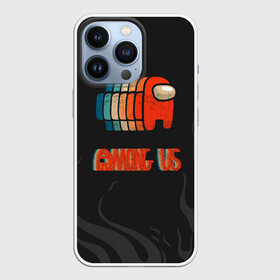 Чехол для iPhone 13 Pro с принтом Among us в Петрозаводске,  |  | among us | crewmate | game | games | mafia | survival | sus | trator | tsss | амон ас | амонг ас | выжившие | мафия | мирный | трейтор | тссс