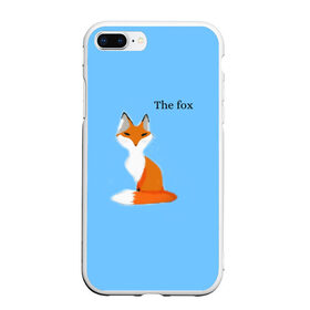 Чехол для iPhone 7Plus/8 Plus матовый с принтом The fox в Петрозаводске, Силикон | Область печати: задняя сторона чехла, без боковых панелей | fox | the fox | лиса