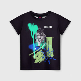 Детская футболка 3D с принтом Niletto в Петрозаводске, 100% гипоаллергенный полиэфир | прямой крой, круглый вырез горловины, длина до линии бедер, чуть спущенное плечо, ткань немного тянется | niletto | краш | любимка niletto | нилето