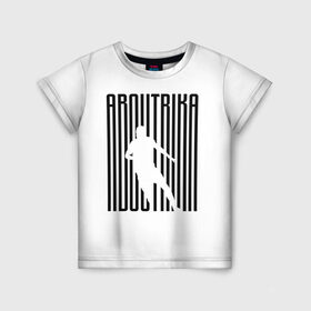 Детская футболка 3D с принтом Бегущий человек в Петрозаводске, 100% гипоаллергенный полиэфир | прямой крой, круглый вырез горловины, длина до линии бедер, чуть спущенное плечо, ткань немного тянется | 