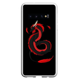 Чехол для Samsung Galaxy S10 с принтом RED DRAGON в Петрозаводске, Силикон | Область печати: задняя сторона чехла, без боковых панелей | amoled | дракон | дракон с хвостом | китайский дракон | китайский праздник