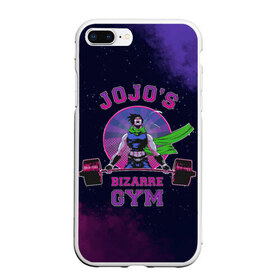 Чехол для iPhone 7Plus/8 Plus матовый с принтом JoJo’s Bizarre Adventure Gym в Петрозаводске, Силикон | Область печати: задняя сторона чехла, без боковых панелей | adventure | gym | jojo | jojo s bizarre | jojo’s bizarre adventure | killer queen | аниме | гимнастический зал | джоджо | манга | невероятные приключения джоджо