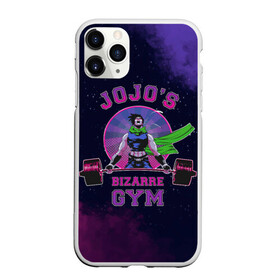 Чехол для iPhone 11 Pro матовый с принтом JoJo’s Bizarre Adventure Gym в Петрозаводске, Силикон |  | adventure | gym | jojo | jojo s bizarre | jojo’s bizarre adventure | killer queen | аниме | гимнастический зал | джоджо | манга | невероятные приключения джоджо