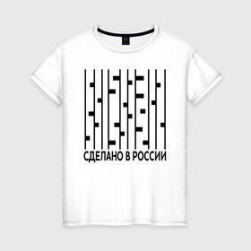 Женская футболка хлопок с принтом Берёзы в Петрозаводске, 100% хлопок | прямой крой, круглый вырез горловины, длина до линии бедер, слегка спущенное плечо | made in russia | russia | березы | надпись | родина | россия | сделан | символ | ссср