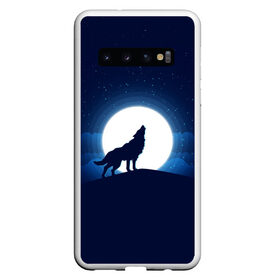 Чехол для Samsung Galaxy S10 с принтом Воющий на луну в Петрозаводске, Силикон | Область печати: задняя сторона чехла, без боковых панелей | Тематика изображения на принте: волк вобщий на луну | звезды | луна | небо | ночное небо | полнолуние